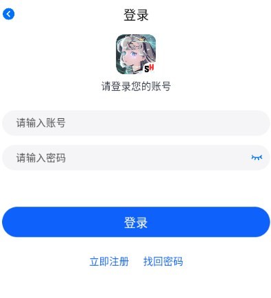 三号动漫