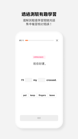 cake学英语