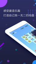 弹钱