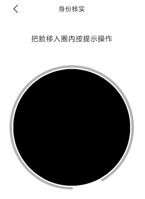 小象超市最新版