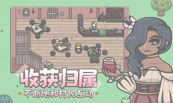 小小山谷