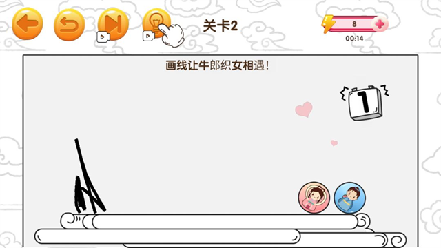 赢金游戏汇