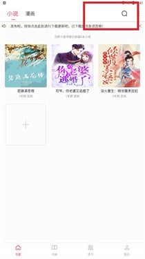 小小阅读
