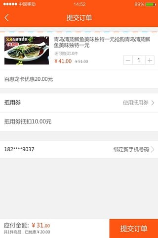 奇龙网