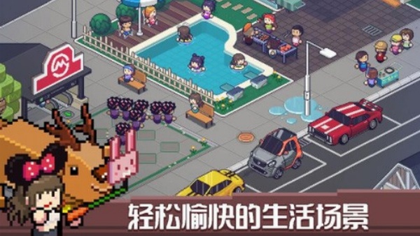 死神来了完整版