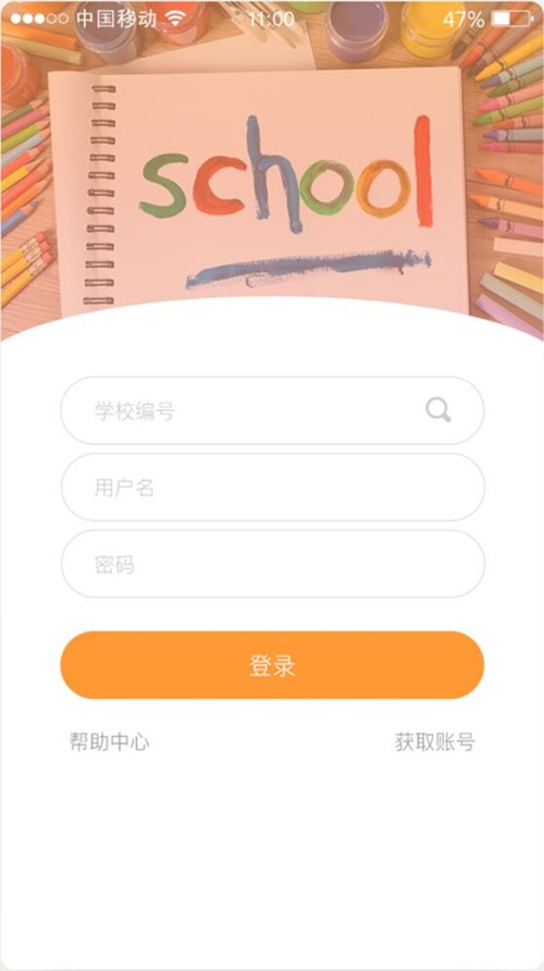 hi宝贝