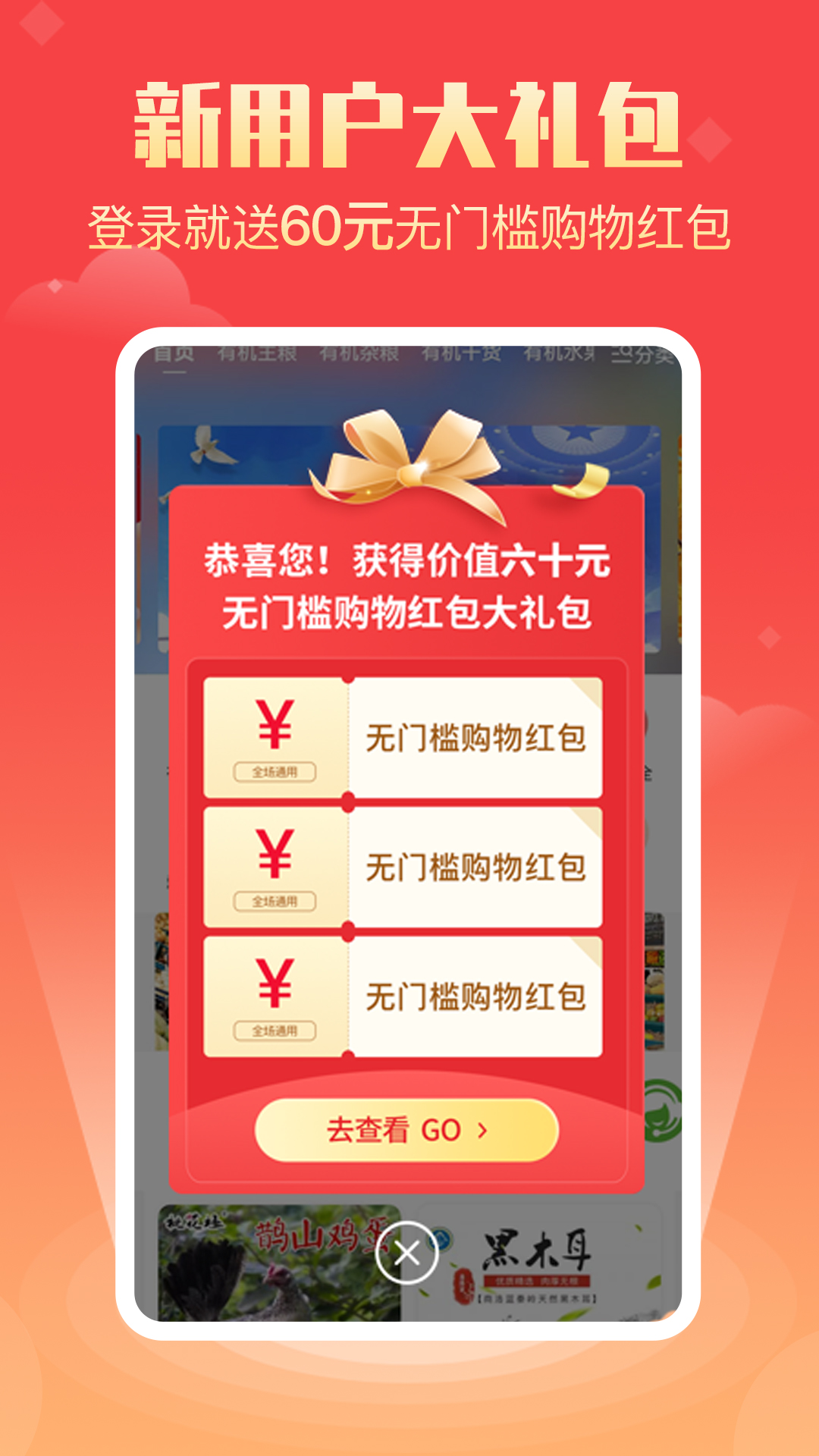 七品网