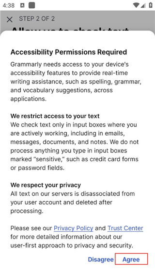 Grammarly中文版