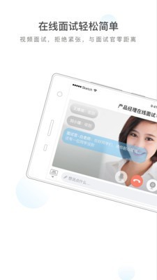 小牛面试