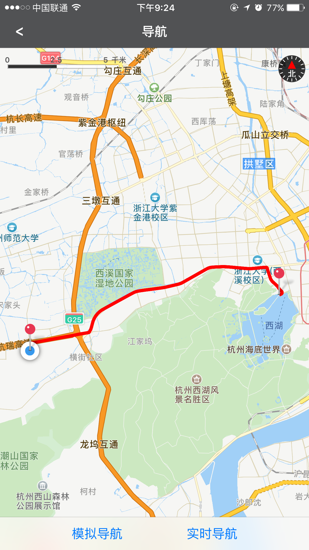 游计划
