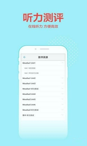 荣德基教育网
