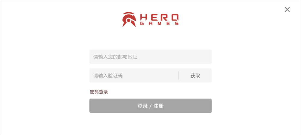 危机曙光危机X