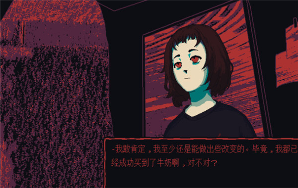 牛奶袋外袋装牛奶