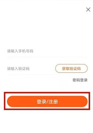趣兜风