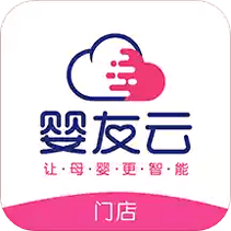 婴友智能门店