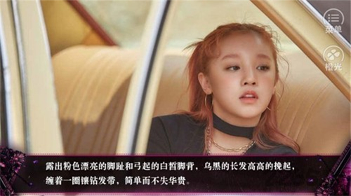 嘿抓到你了