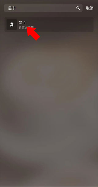 闲鱼二手交易平台APP最新版