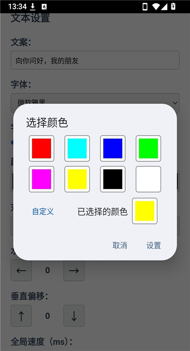 kards表情生成器