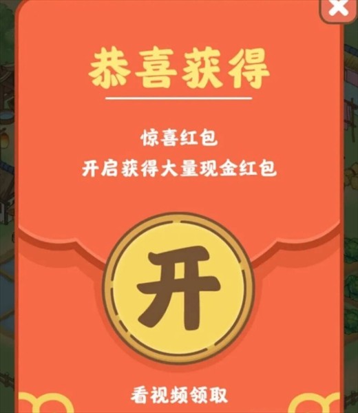 幸福时光