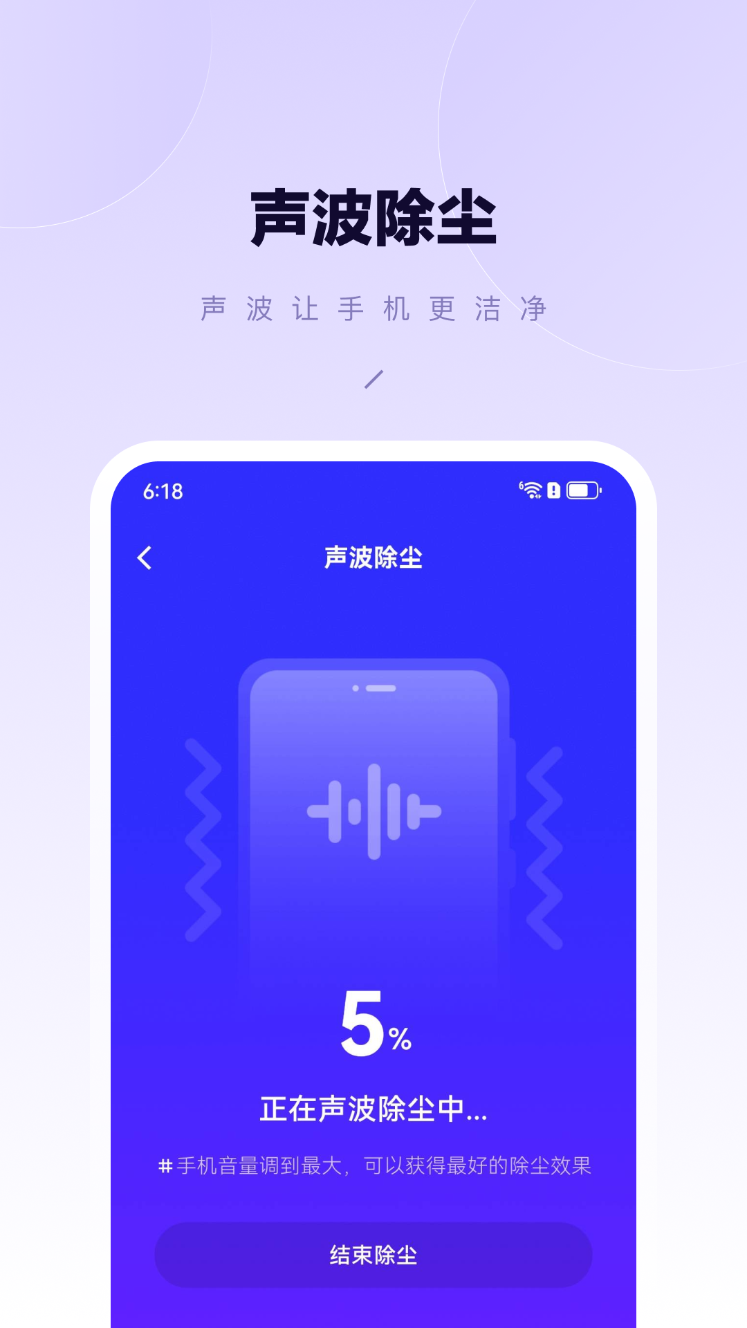 如栎工具小帮手