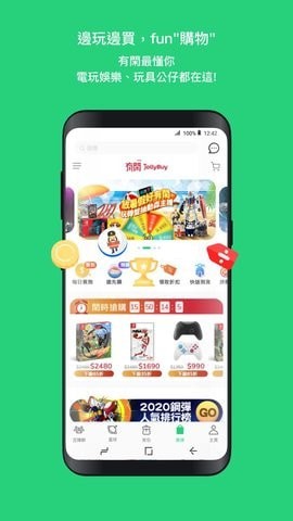 beanfun登录器