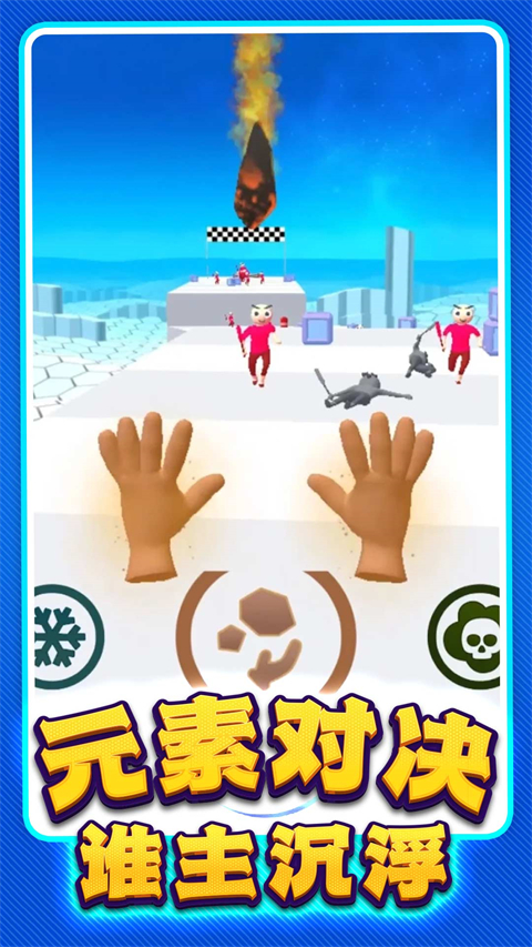 反恐突击部队