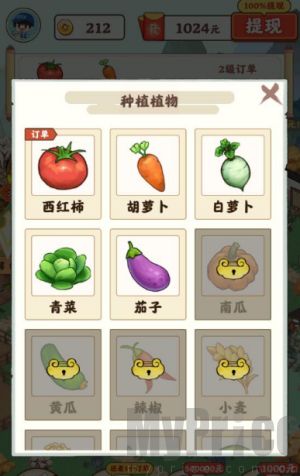 梦回江南