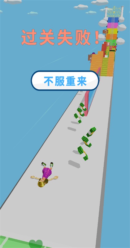 梦幻联盟足球2026