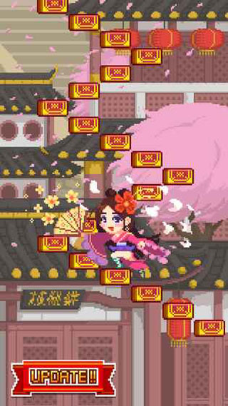 挑战巅峰汉化版