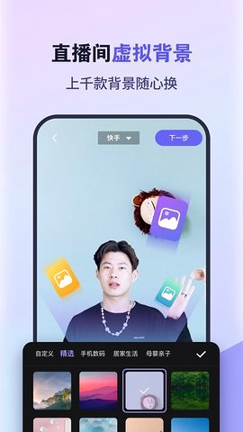 完美tv电视直播app最新版