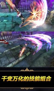 钢铁骑士团HD