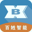 百姓智能