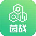茵战智能足球app