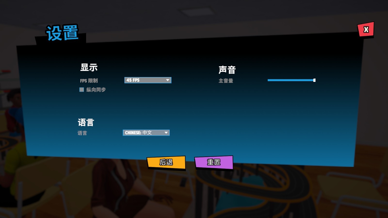 超级跑车收藏模拟器高爆版