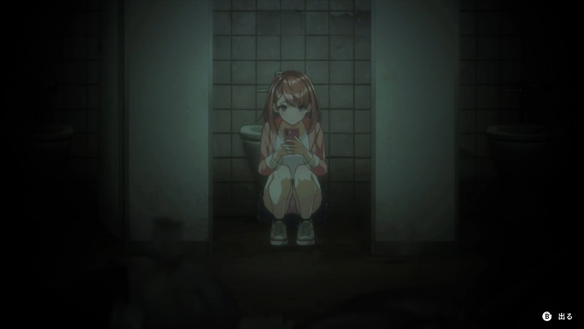 探灵直播2
