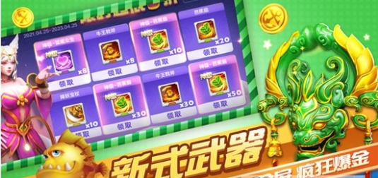 鱼乐达人