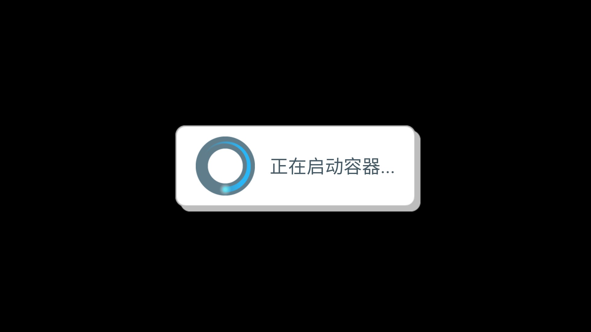 FNF女孩之夜
