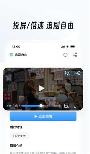 uc浏览器app