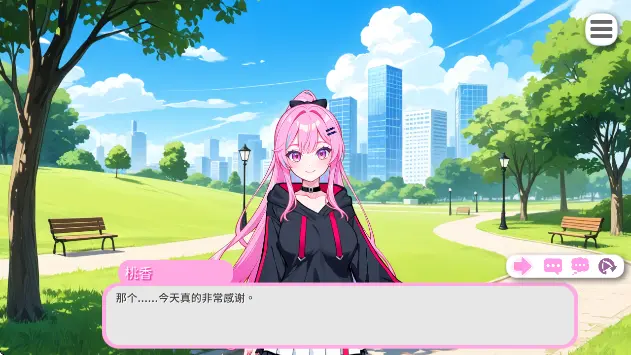 偶像调教事件簿