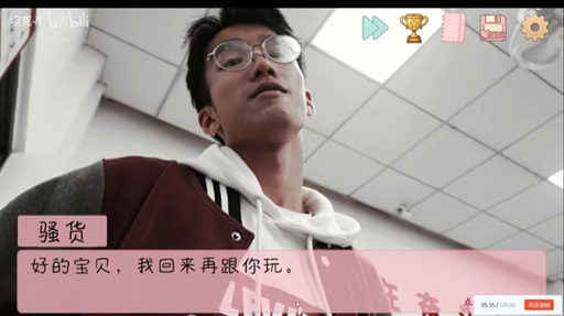完蛋我被男同学包围了