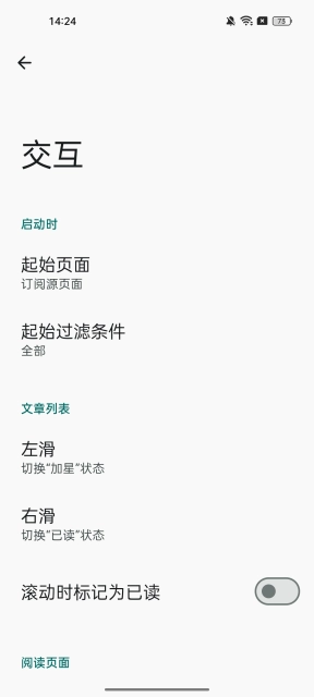 ReadYou