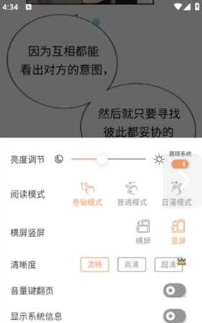 喵趣漫画大全