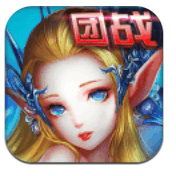天天龙族