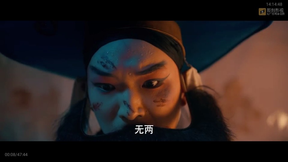 嘉禾影院