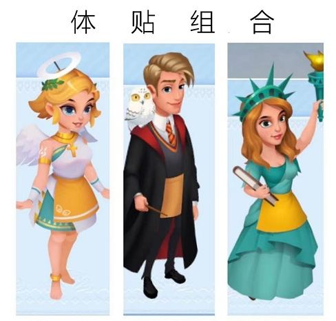开间小店手游最新版