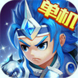 三国演义吞噬