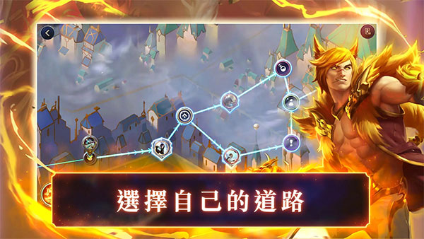 符文之地传说国际服中文版