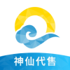 神仙代售天龙八部怀旧服交易平台下载app