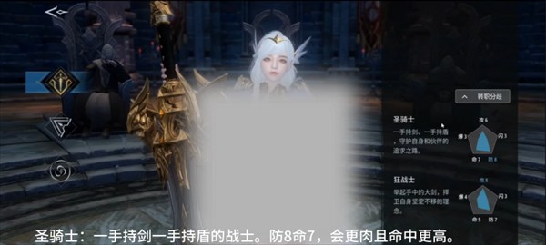 欲望王座Erolabs