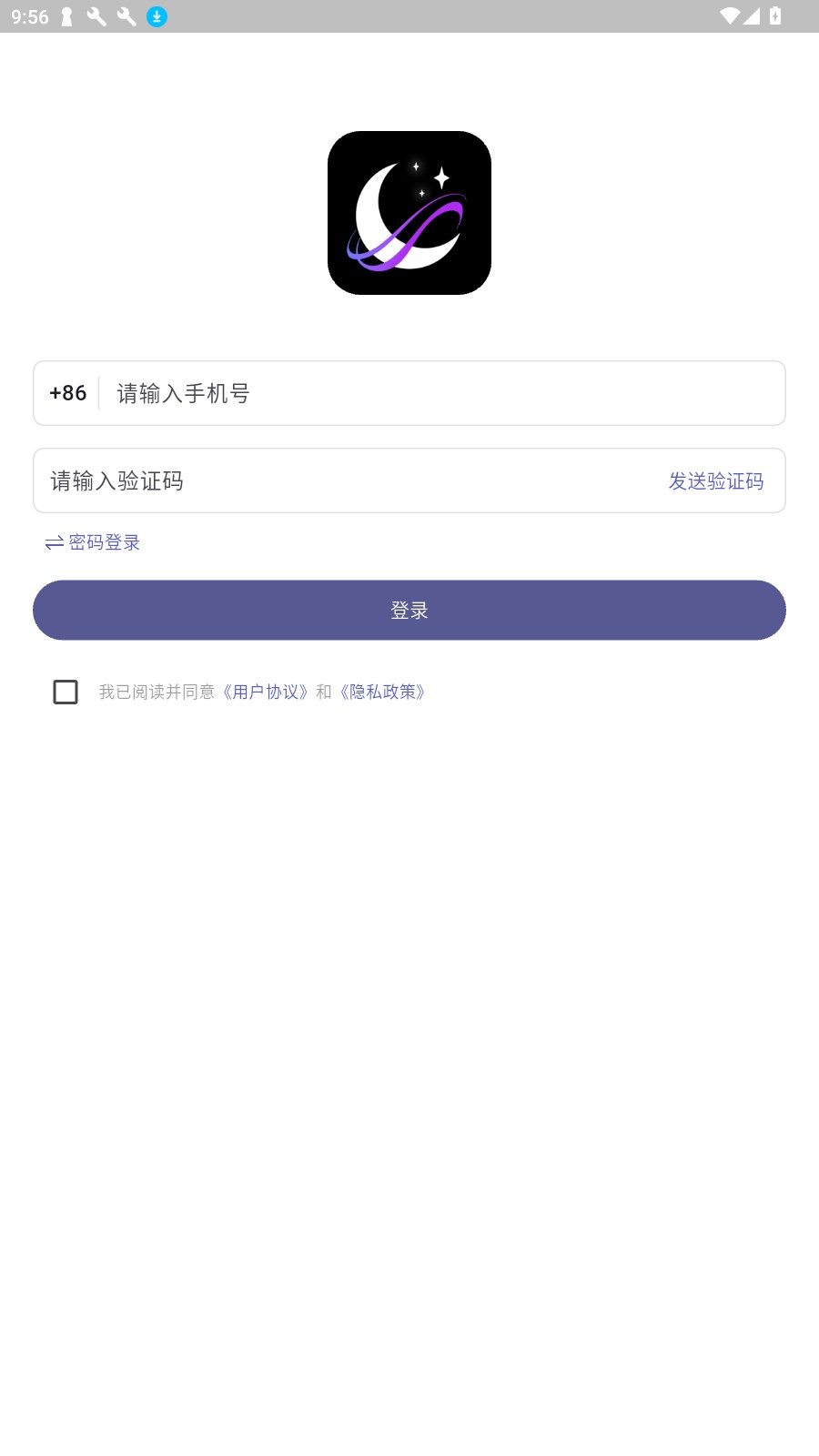 梦纪元ai聊天